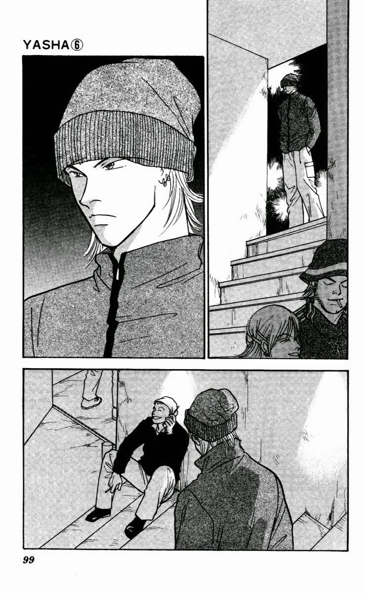 Yasha Chapter 30 page 5 - 