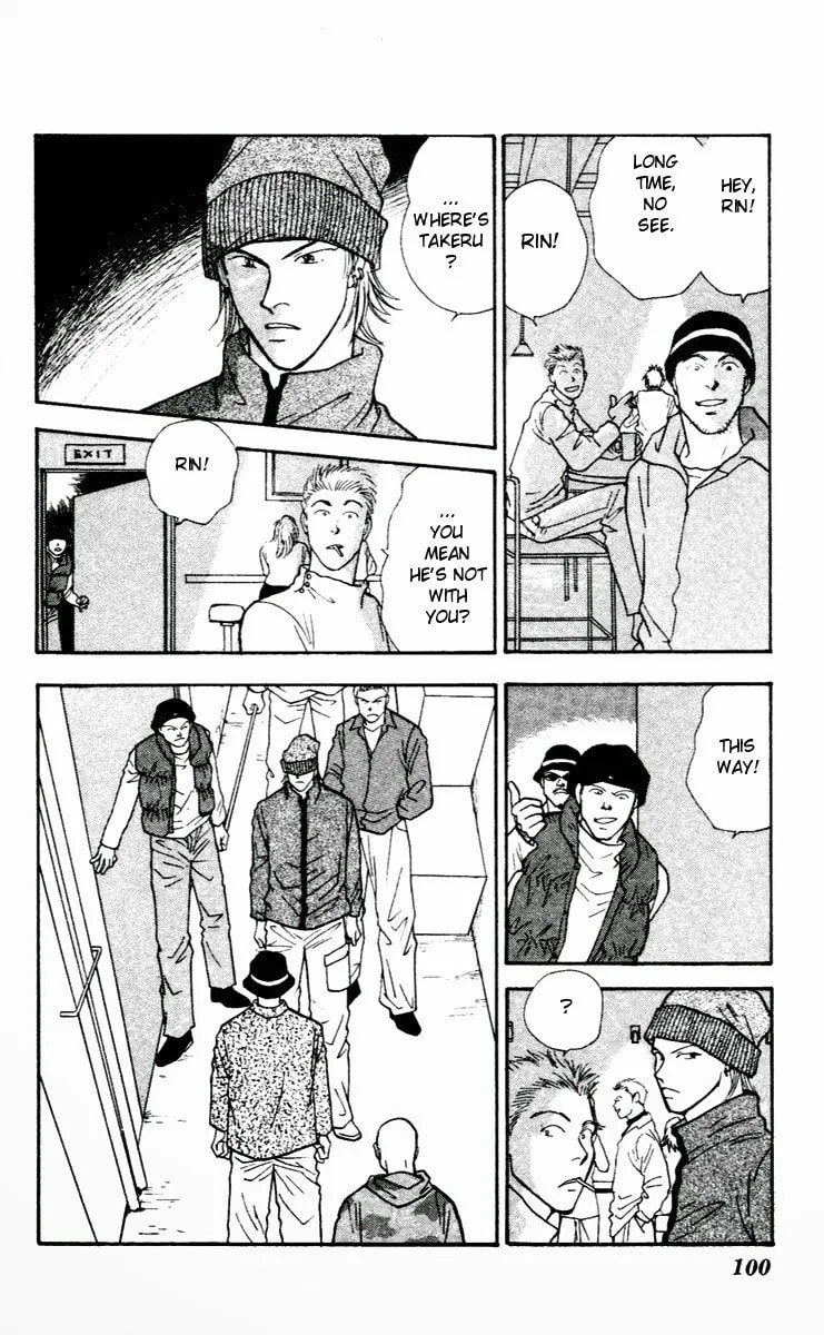 Yasha Chapter 30 page 6 - 