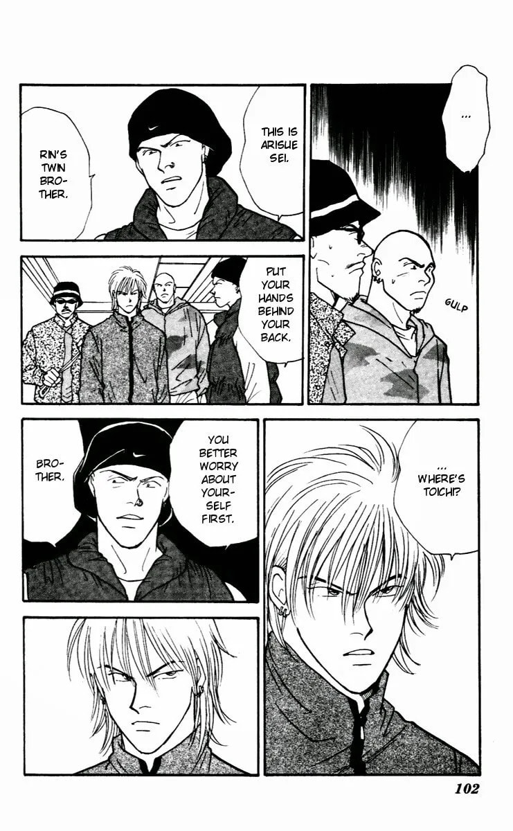 Yasha Chapter 30 page 8 - 