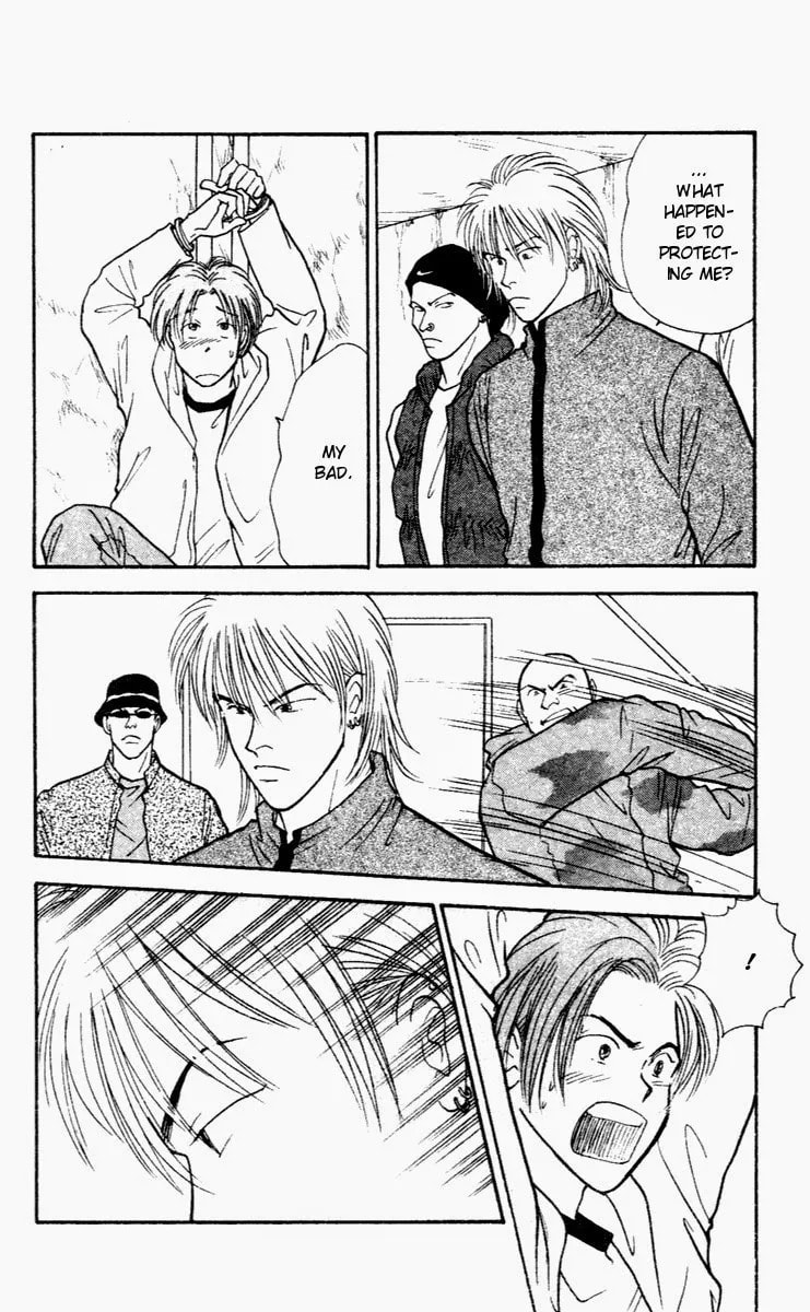 Yasha Chapter 30 page 10 - 