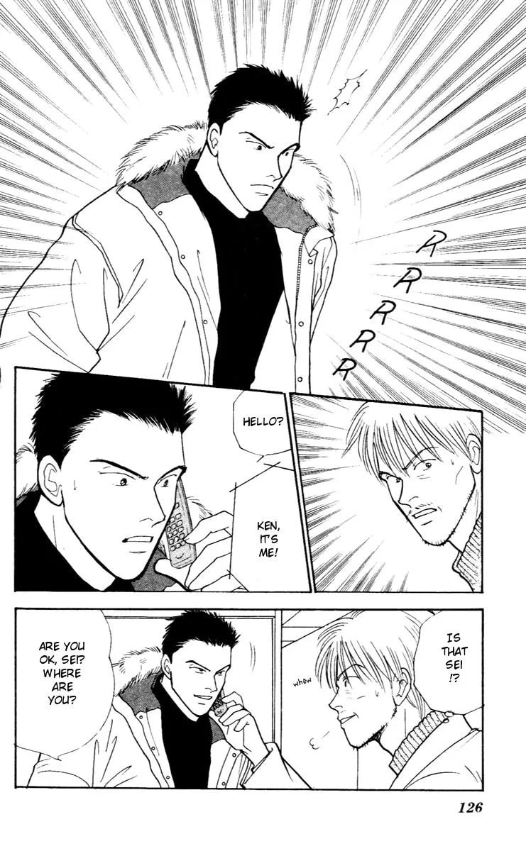 Yasha Chapter 31 page 2 - 
