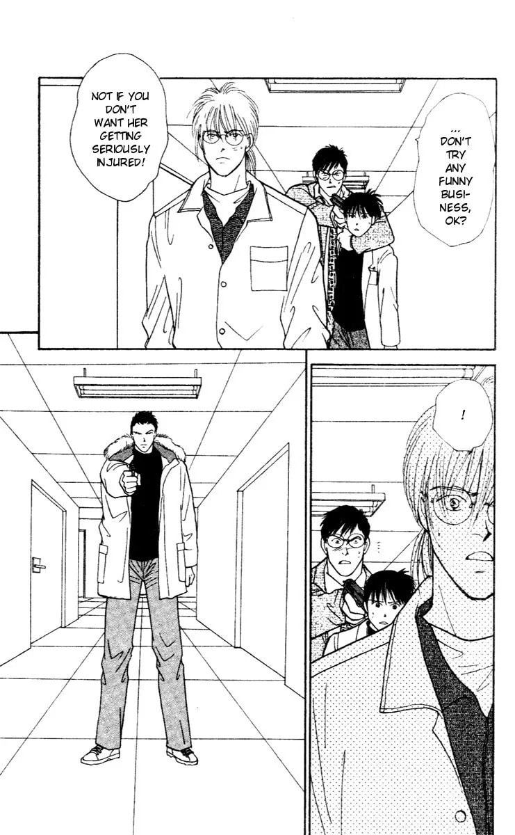 Yasha Chapter 31 page 13 - 