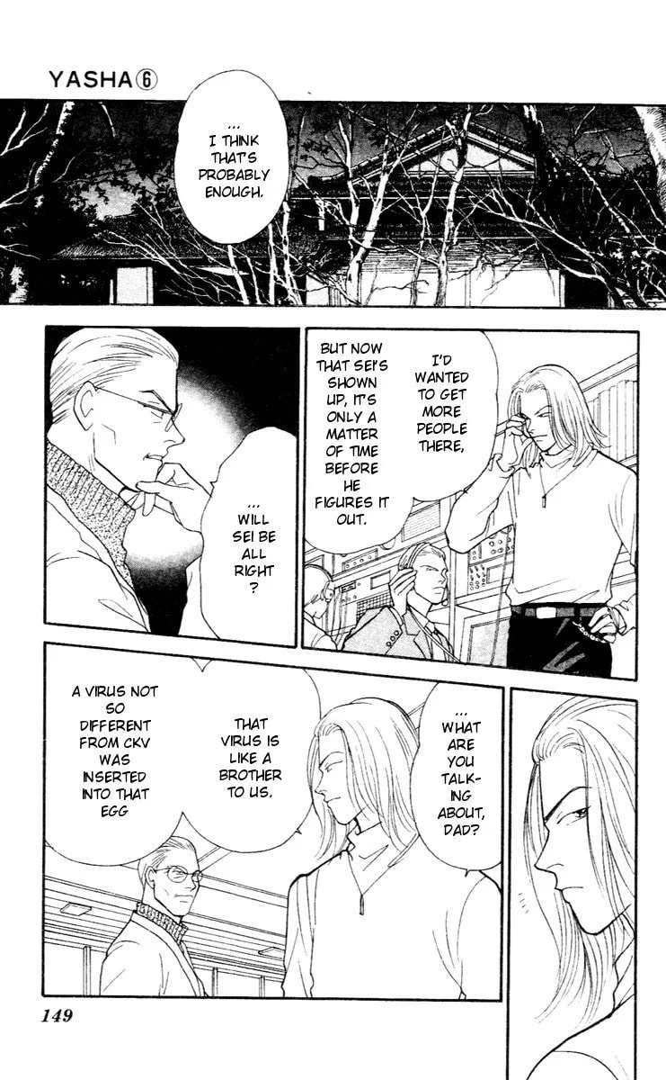 Yasha Chapter 31 page 25 - 