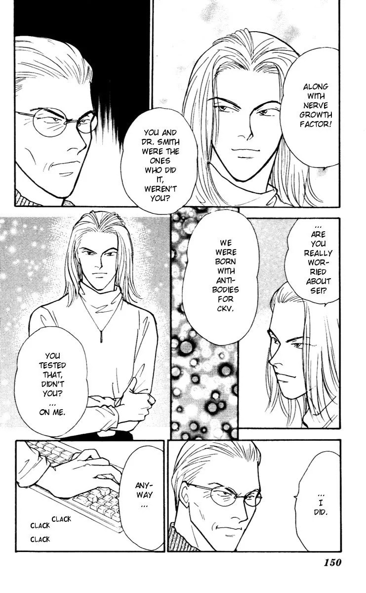 Yasha Chapter 31 page 26 - 