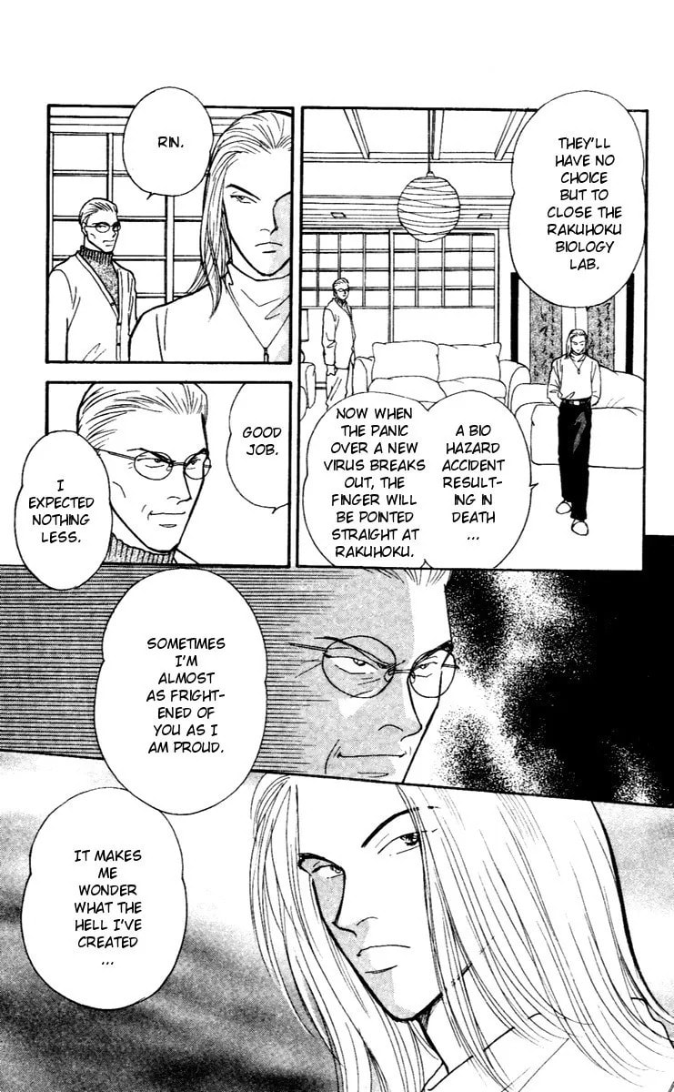 Yasha Chapter 31 page 27 - 