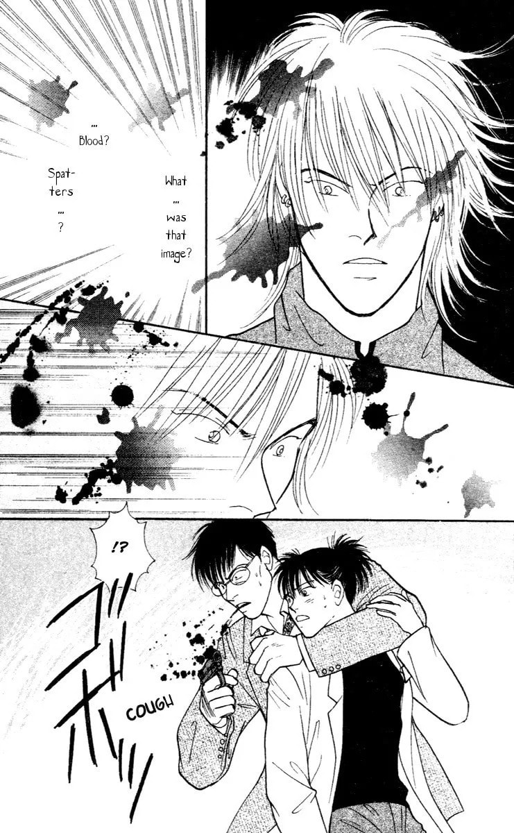 Yasha Chapter 31 page 29 - 