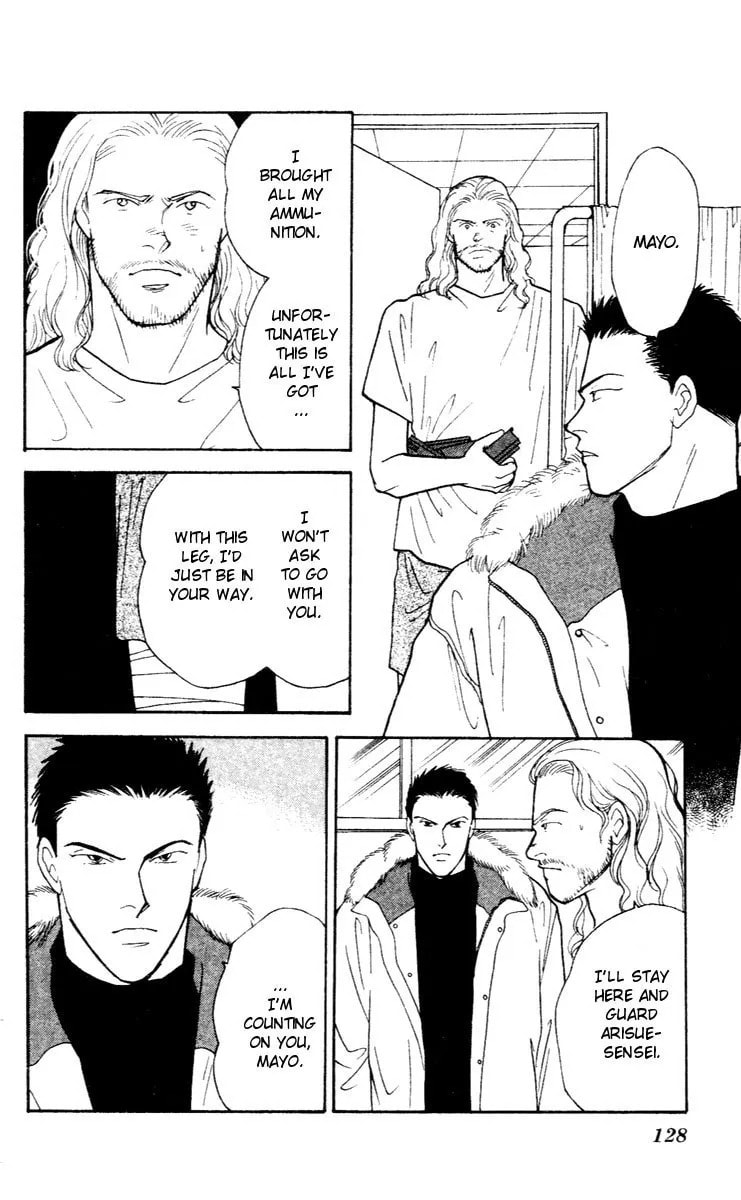 Yasha Chapter 31 page 4 - 