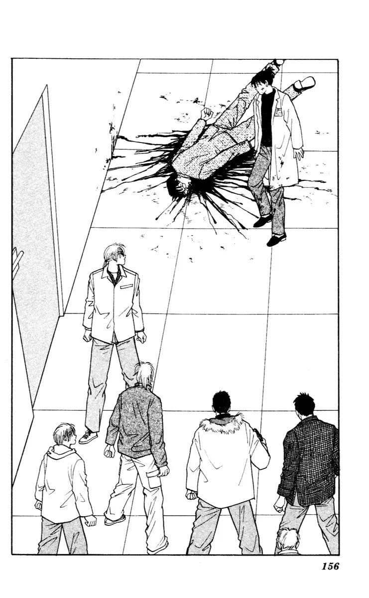 Yasha Chapter 31 page 32 - 