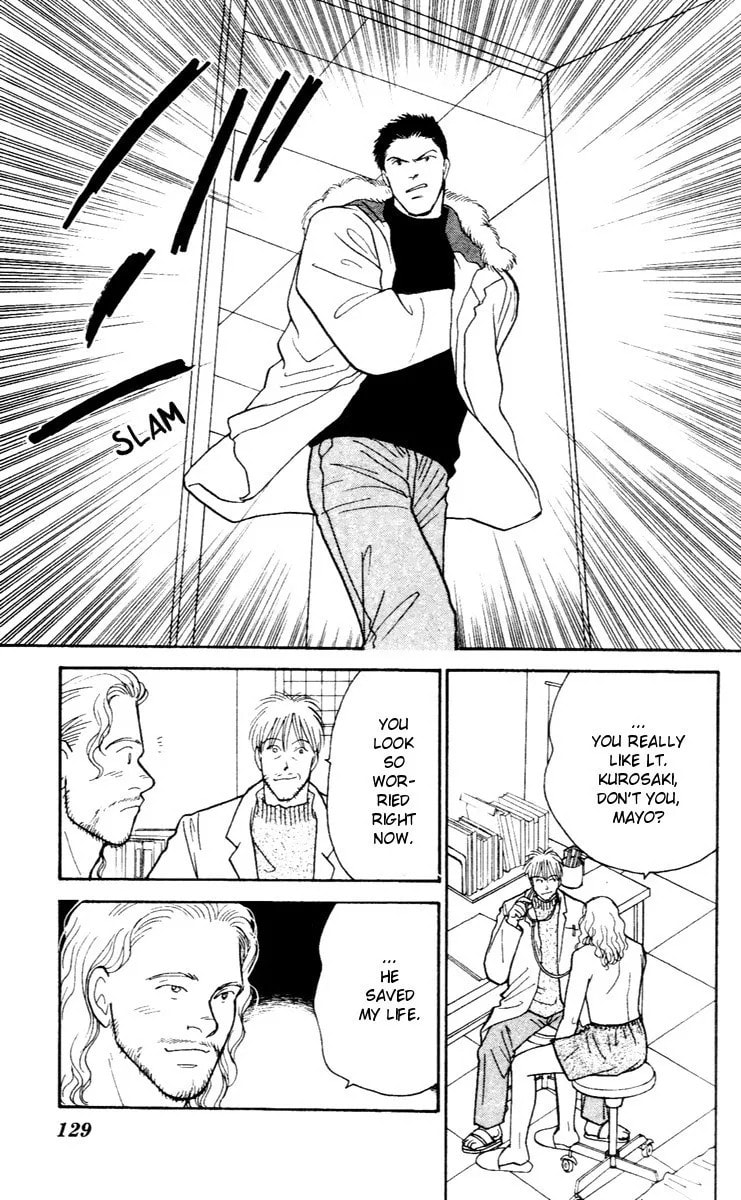 Yasha Chapter 31 page 5 - 