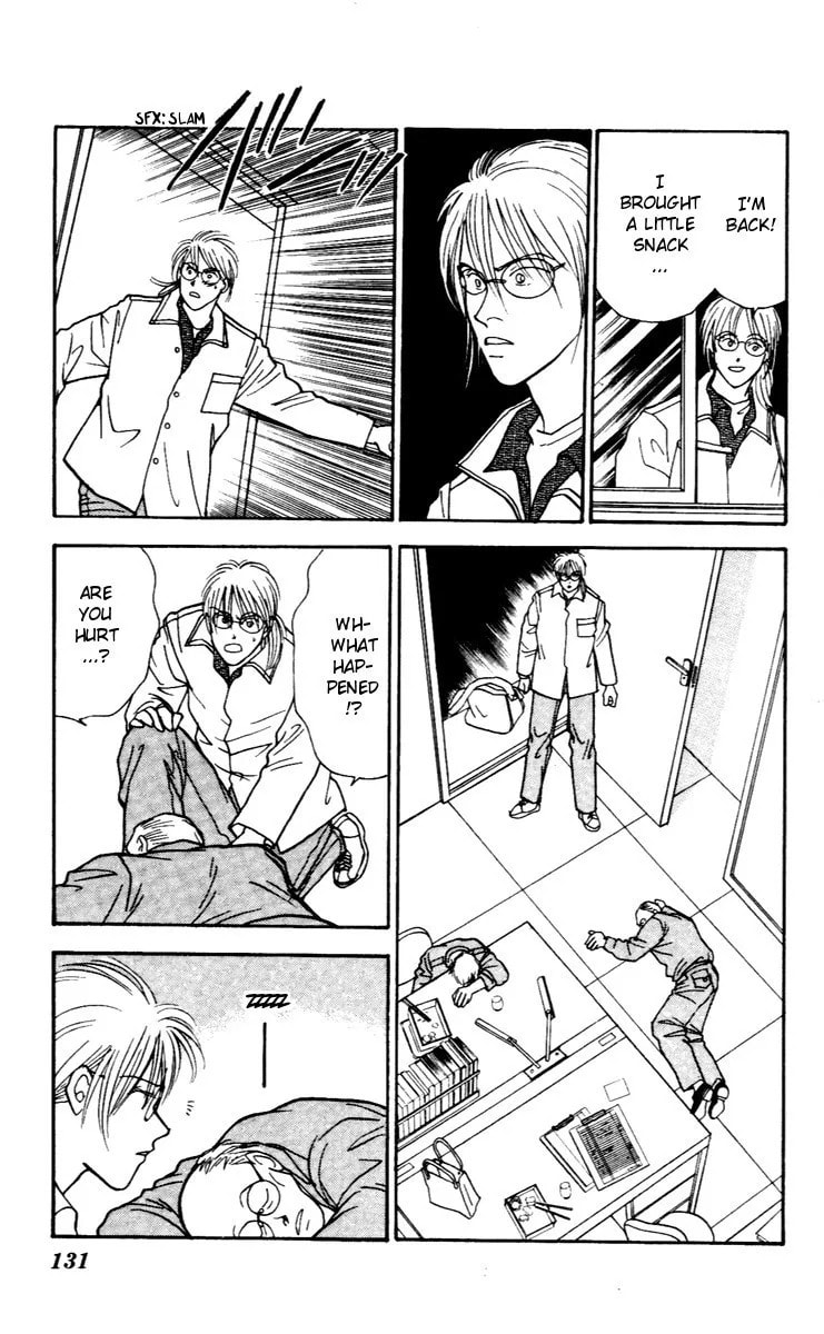 Yasha Chapter 31 page 7 - 