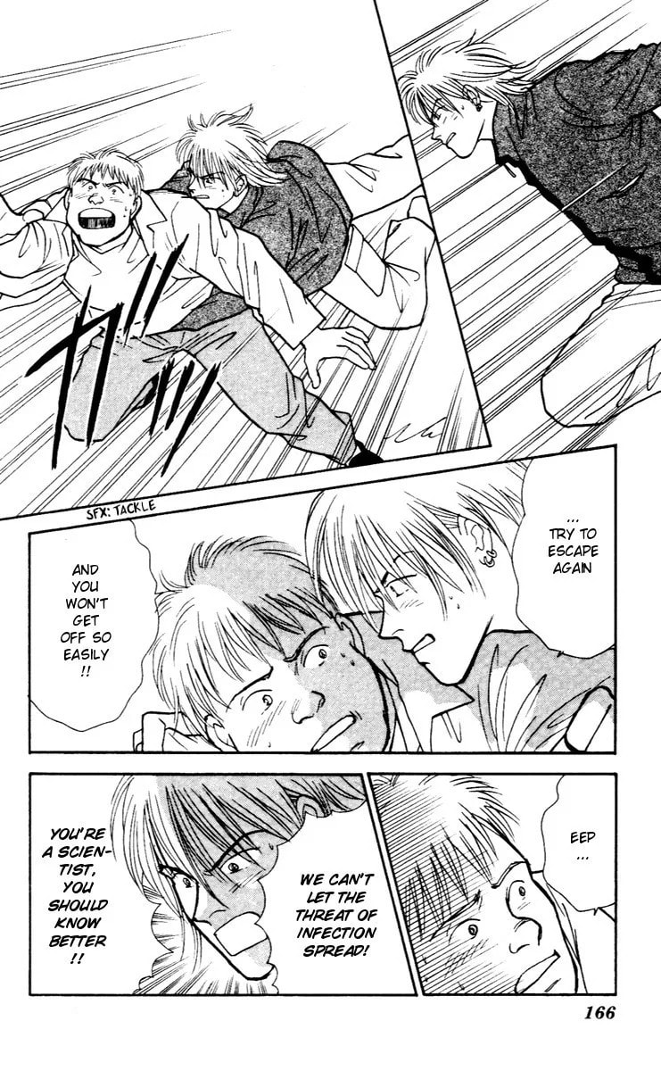 Yasha Chapter 32 page 11 - 