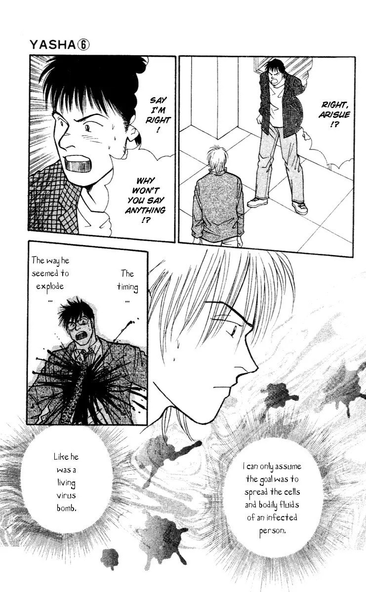 Yasha Chapter 32 page 14 - 