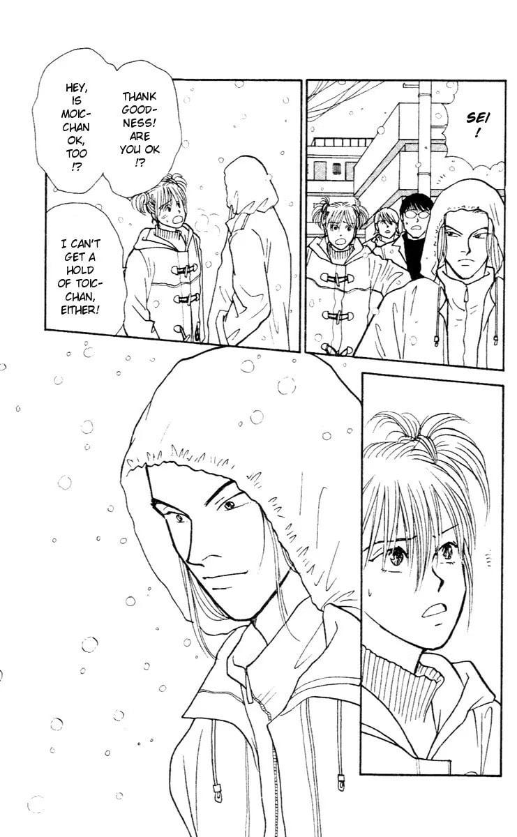 Yasha Chapter 32 page 18 - 
