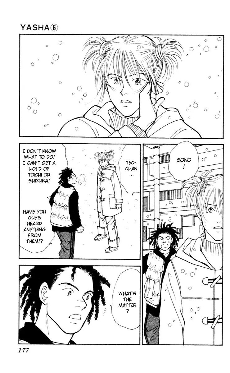 Yasha Chapter 32 page 22 - 