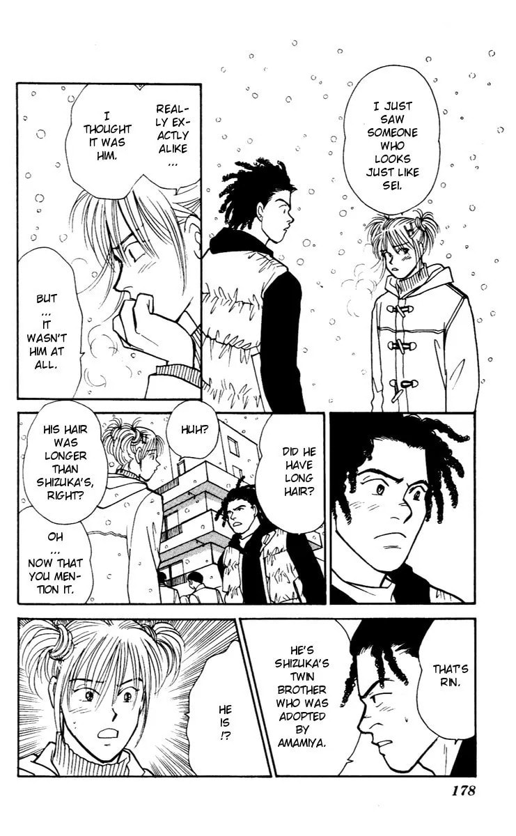 Yasha Chapter 32 page 23 - 