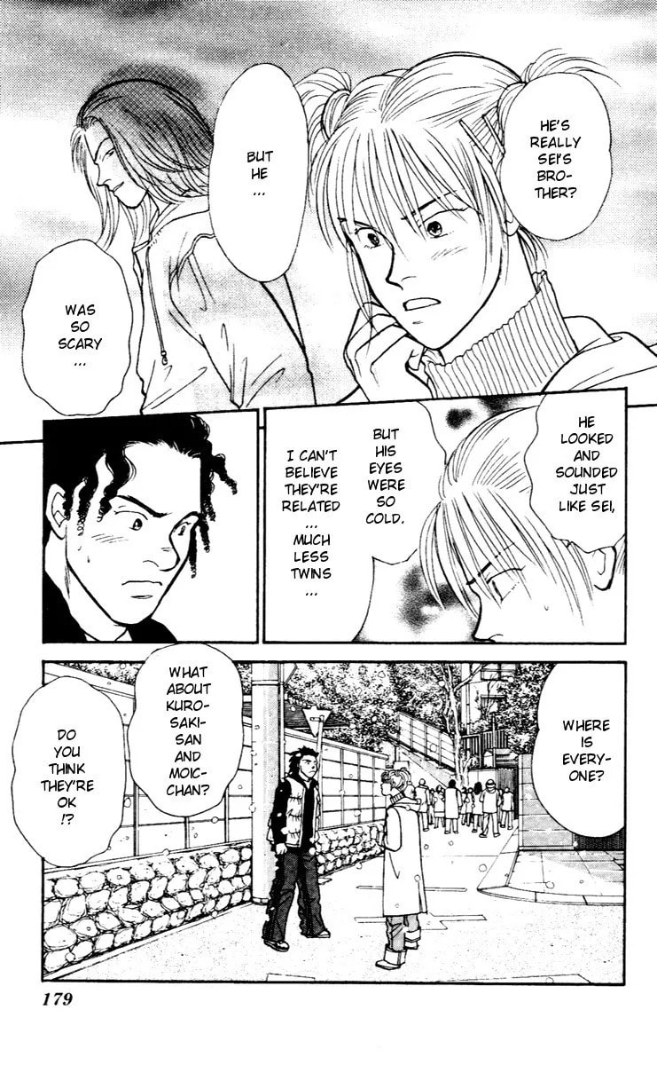 Yasha Chapter 32 page 24 - 