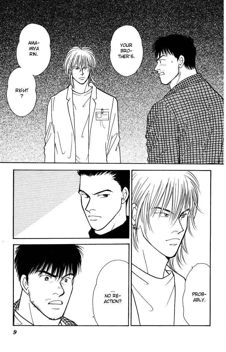 Yasha Chapter 33 page 11 - 