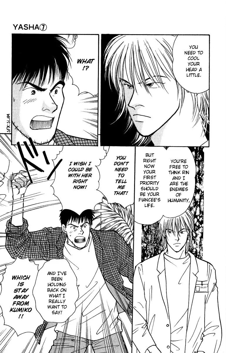 Yasha Chapter 33 page 13 - 
