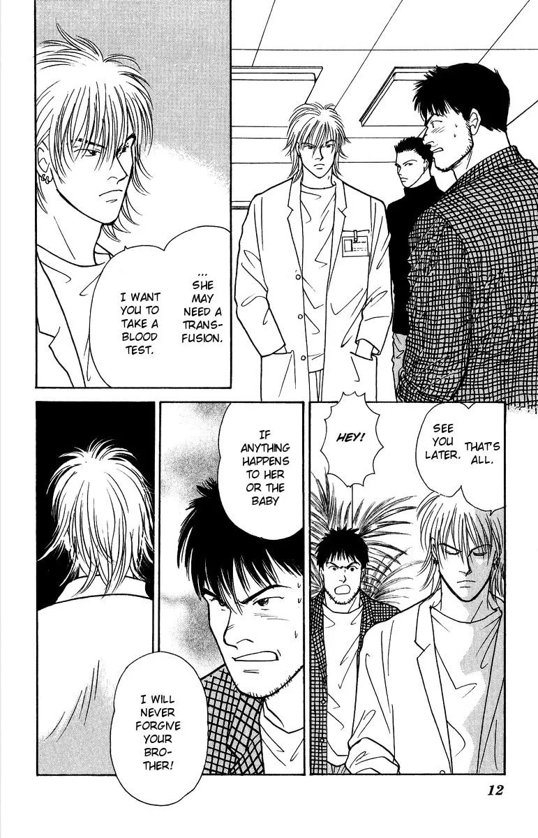 Yasha Chapter 33 page 14 - 