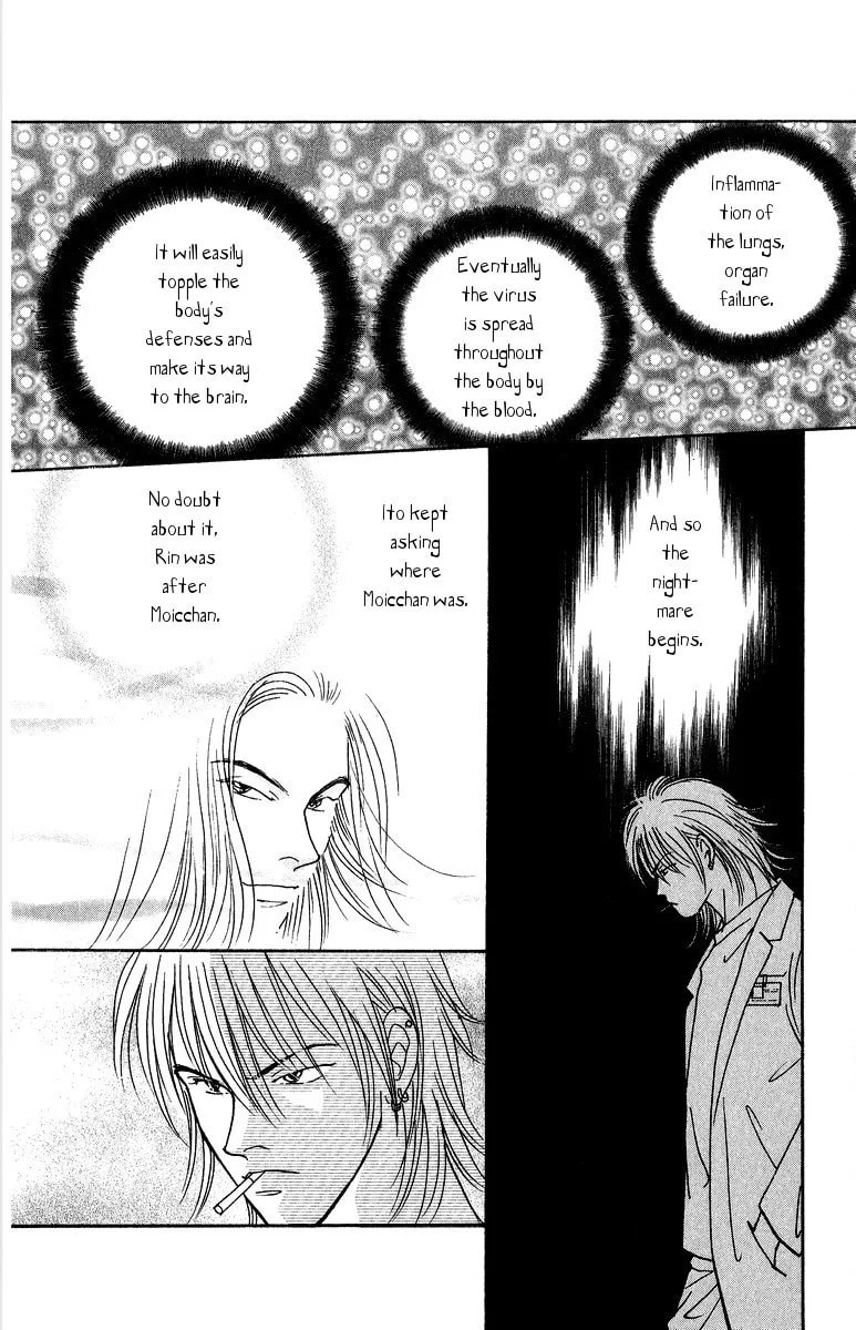 Yasha Chapter 33 page 16 - 