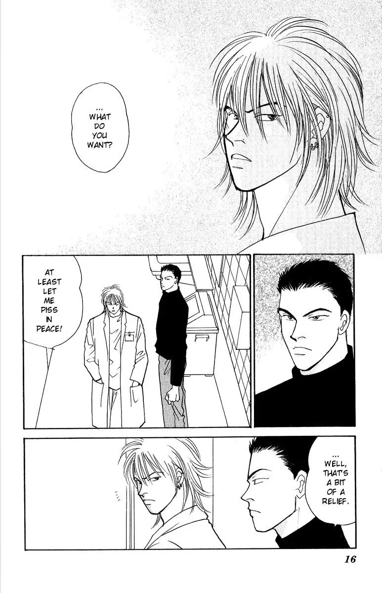 Yasha Chapter 33 page 18 - 