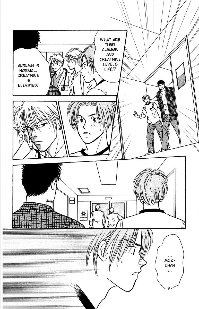 Yasha Chapter 33 page 20 - 