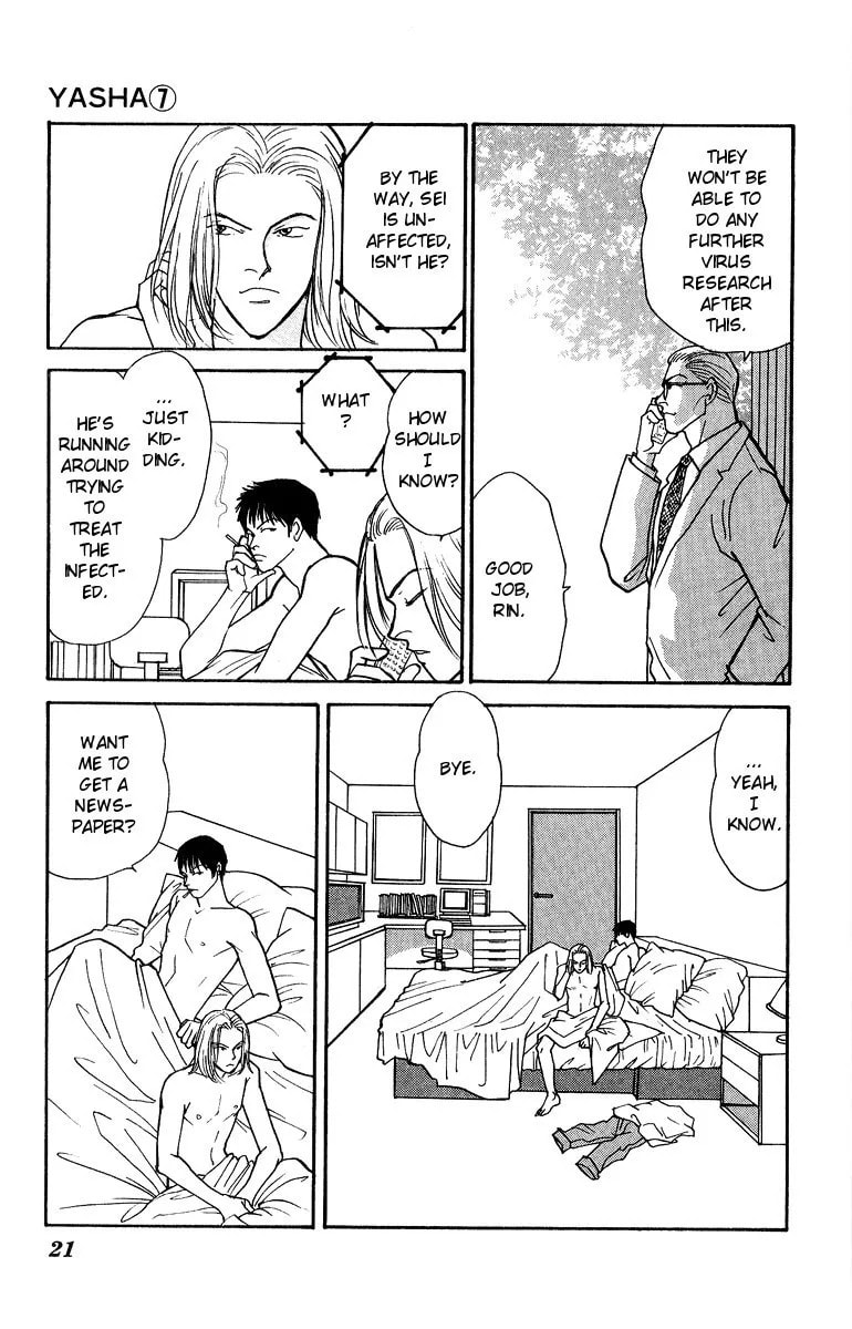 Yasha Chapter 33 page 23 - 