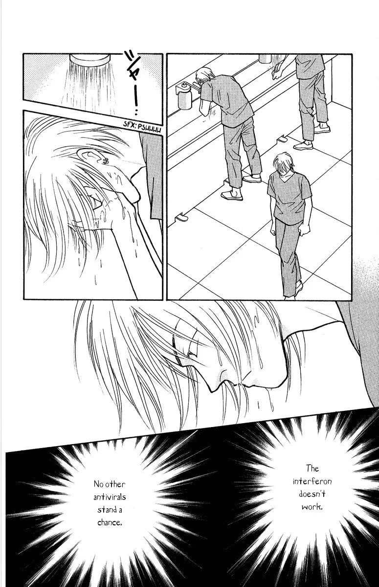 Yasha Chapter 33 page 26 - 