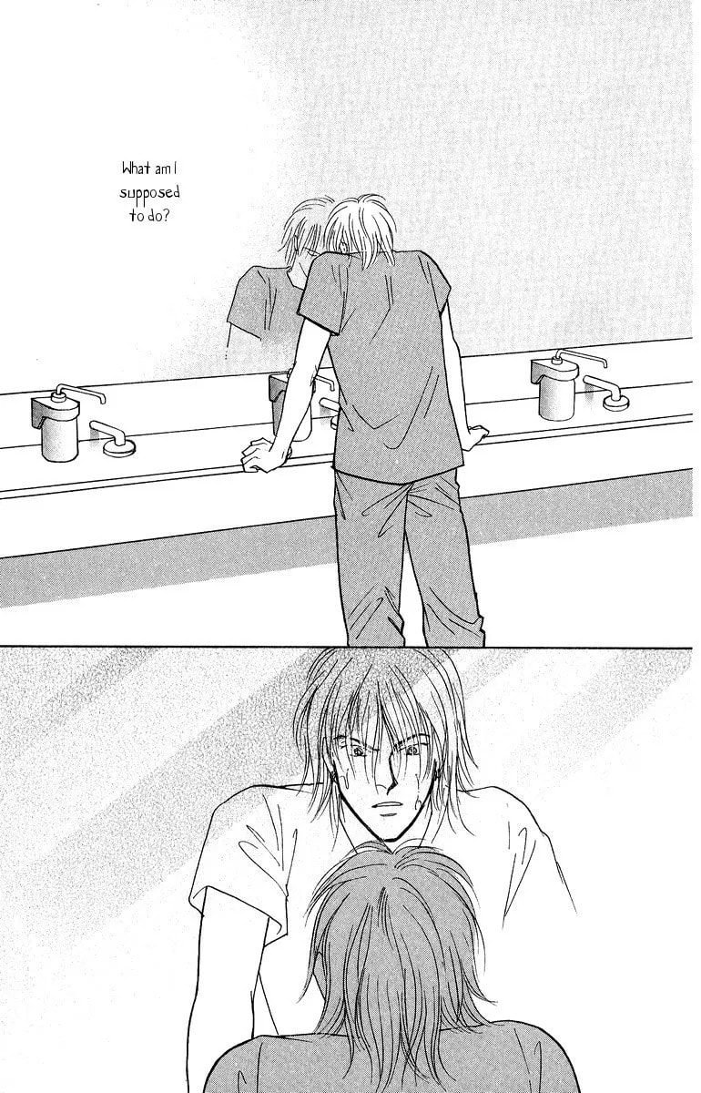 Yasha Chapter 33 page 27 - 