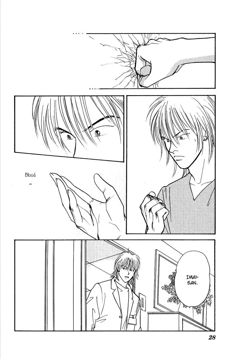 Yasha Chapter 33 page 30 - 