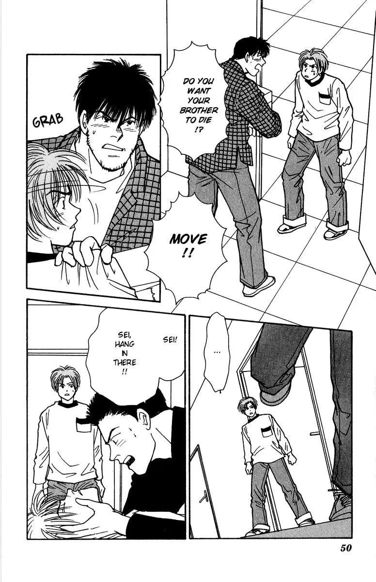 Yasha Chapter 34 page 17 - 