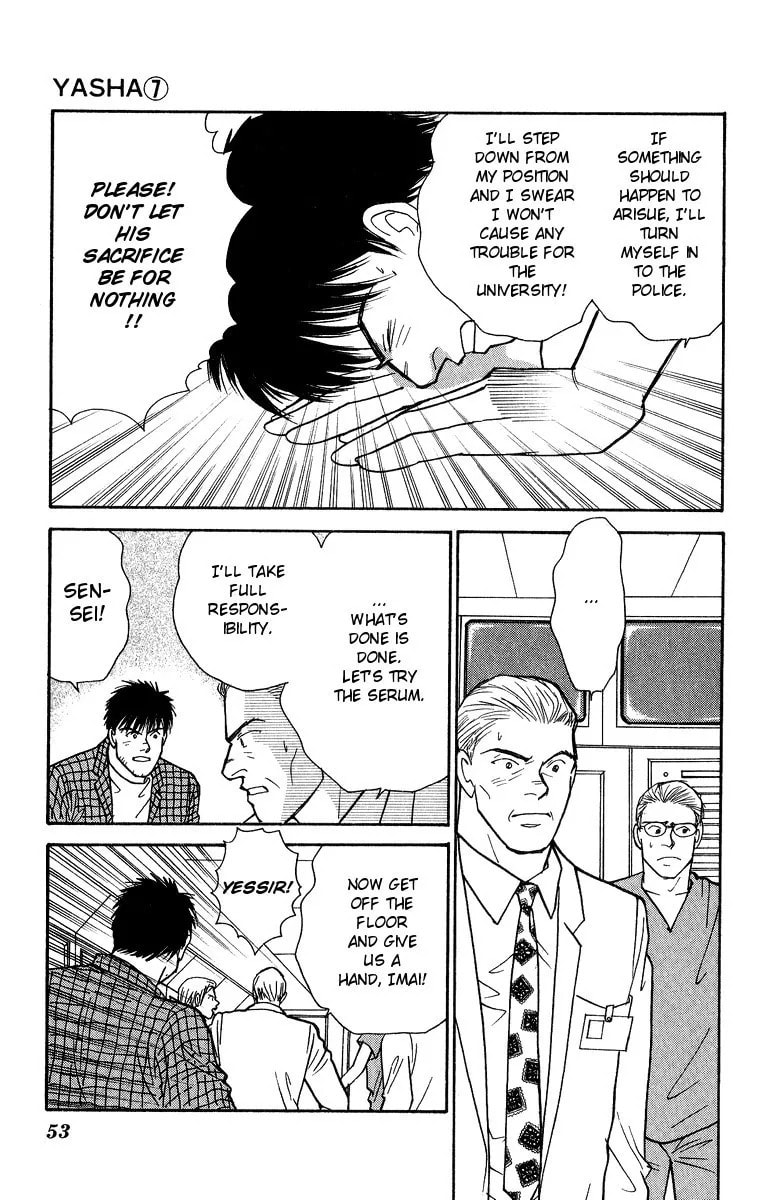 Yasha Chapter 34 page 20 - 
