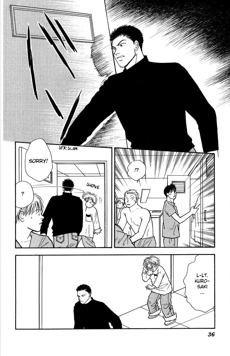 Yasha Chapter 34 page 3 - 