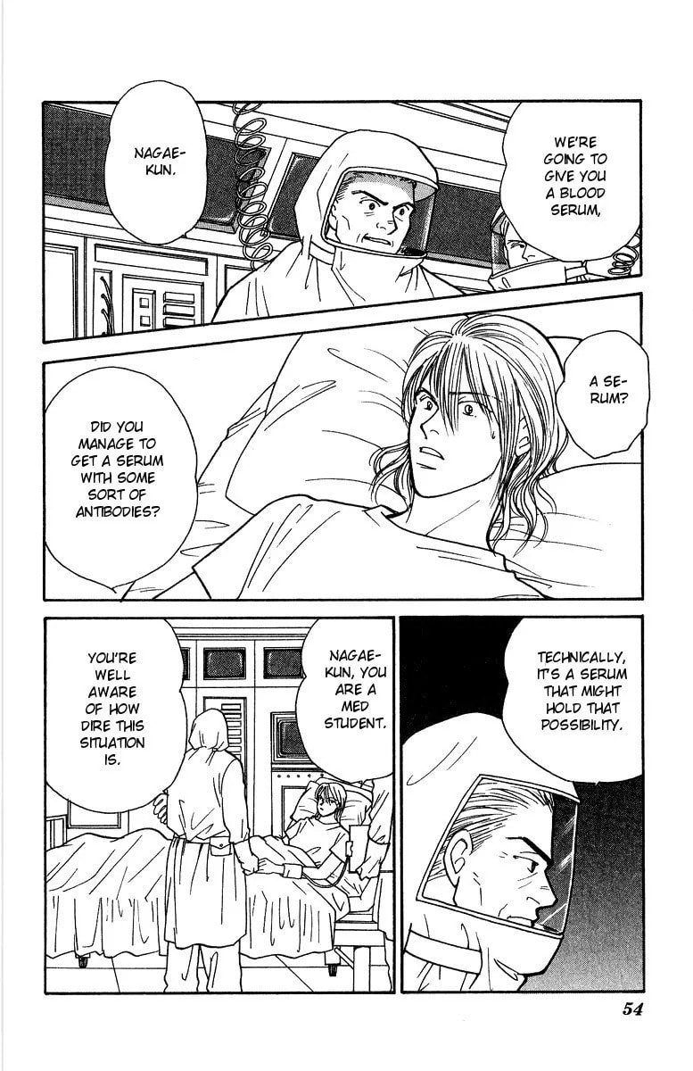 Yasha Chapter 34 page 21 - 