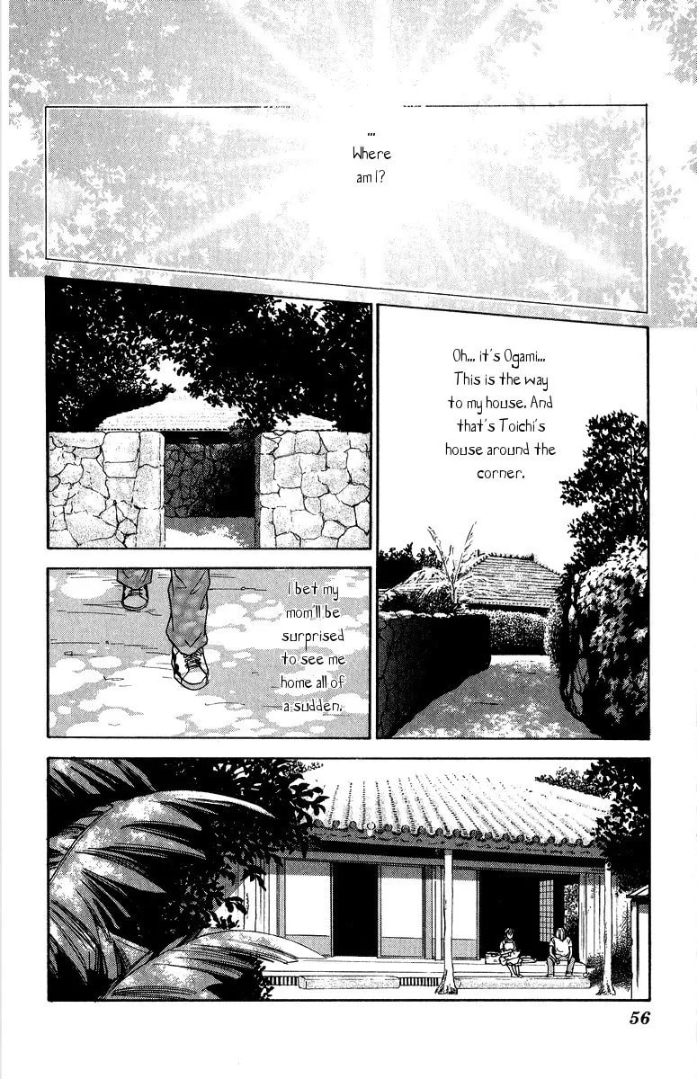 Yasha Chapter 34 page 23 - 