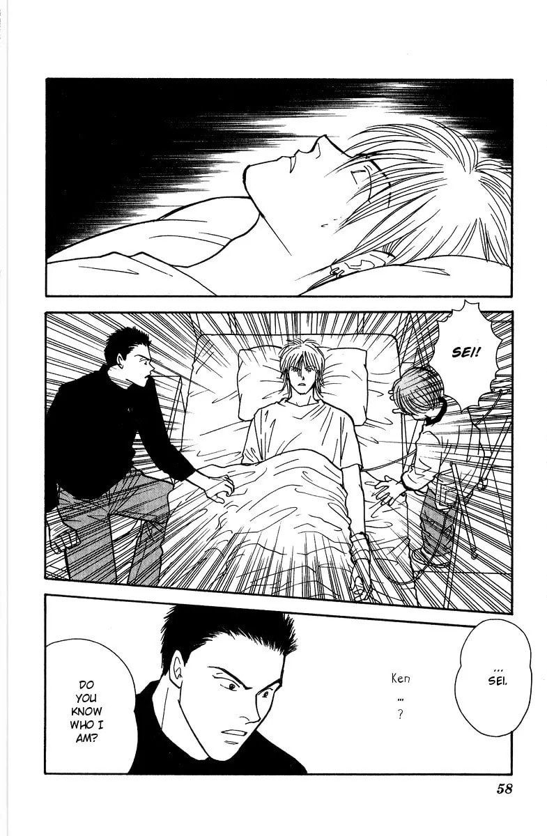 Yasha Chapter 34 page 25 - 
