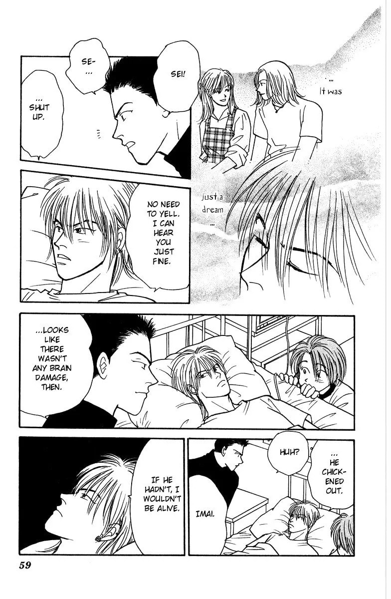 Yasha Chapter 34 page 26 - 