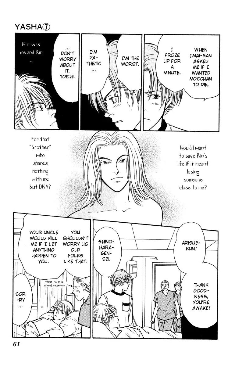 Yasha Chapter 34 page 28 - 
