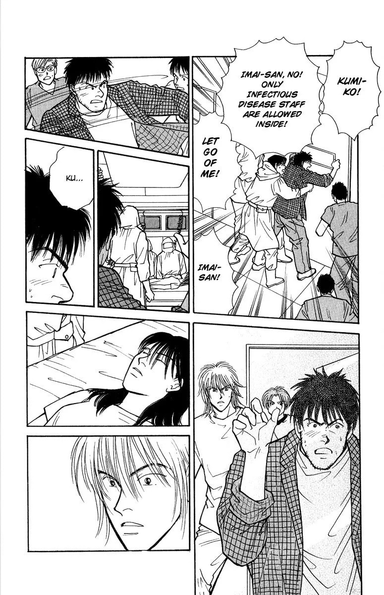 Yasha Chapter 34 page 31 - 