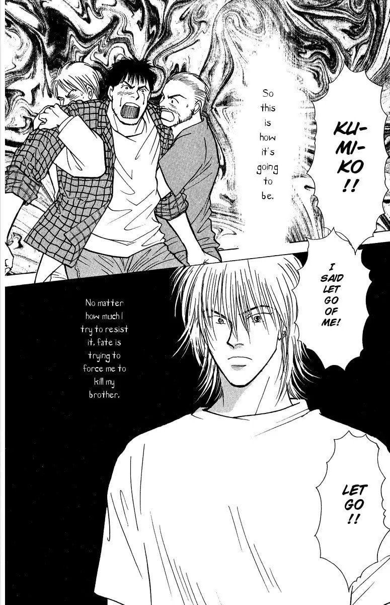 Yasha Chapter 34 page 33 - 