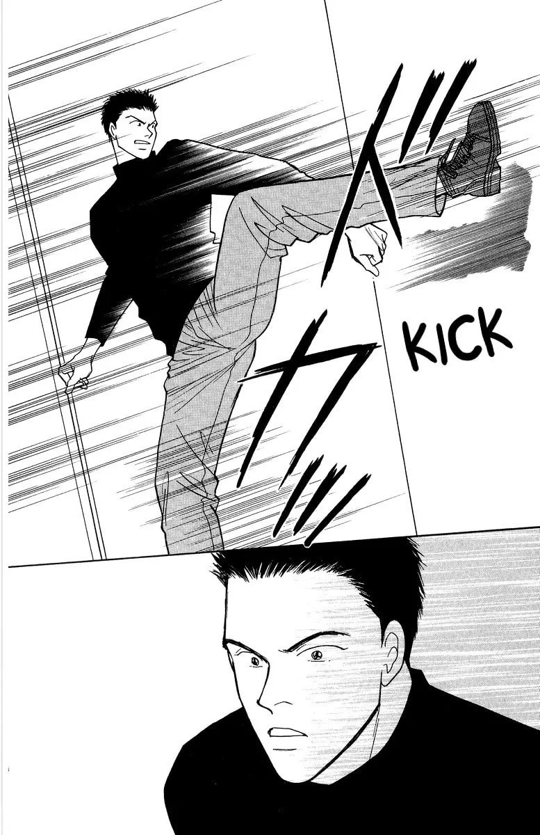 Yasha Chapter 34 page 7 - 