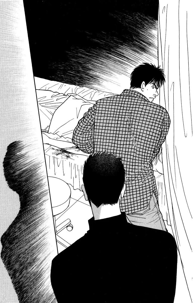 Yasha Chapter 34 page 8 - 