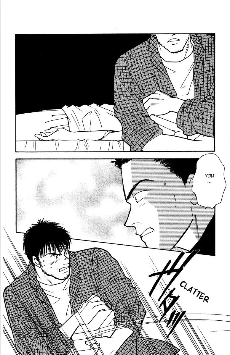 Yasha Chapter 34 page 9 - 