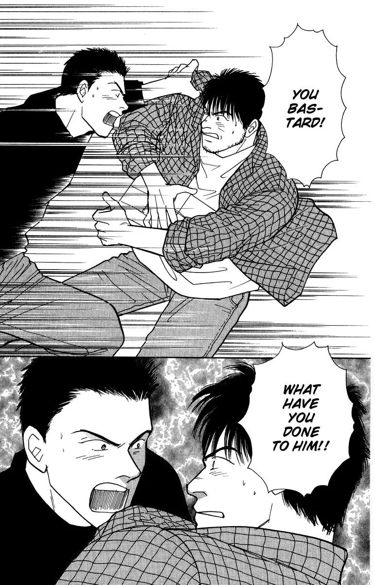 Yasha Chapter 34 page 10 - 