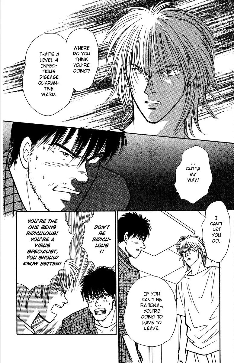 Yasha Chapter 35 page 2 - 