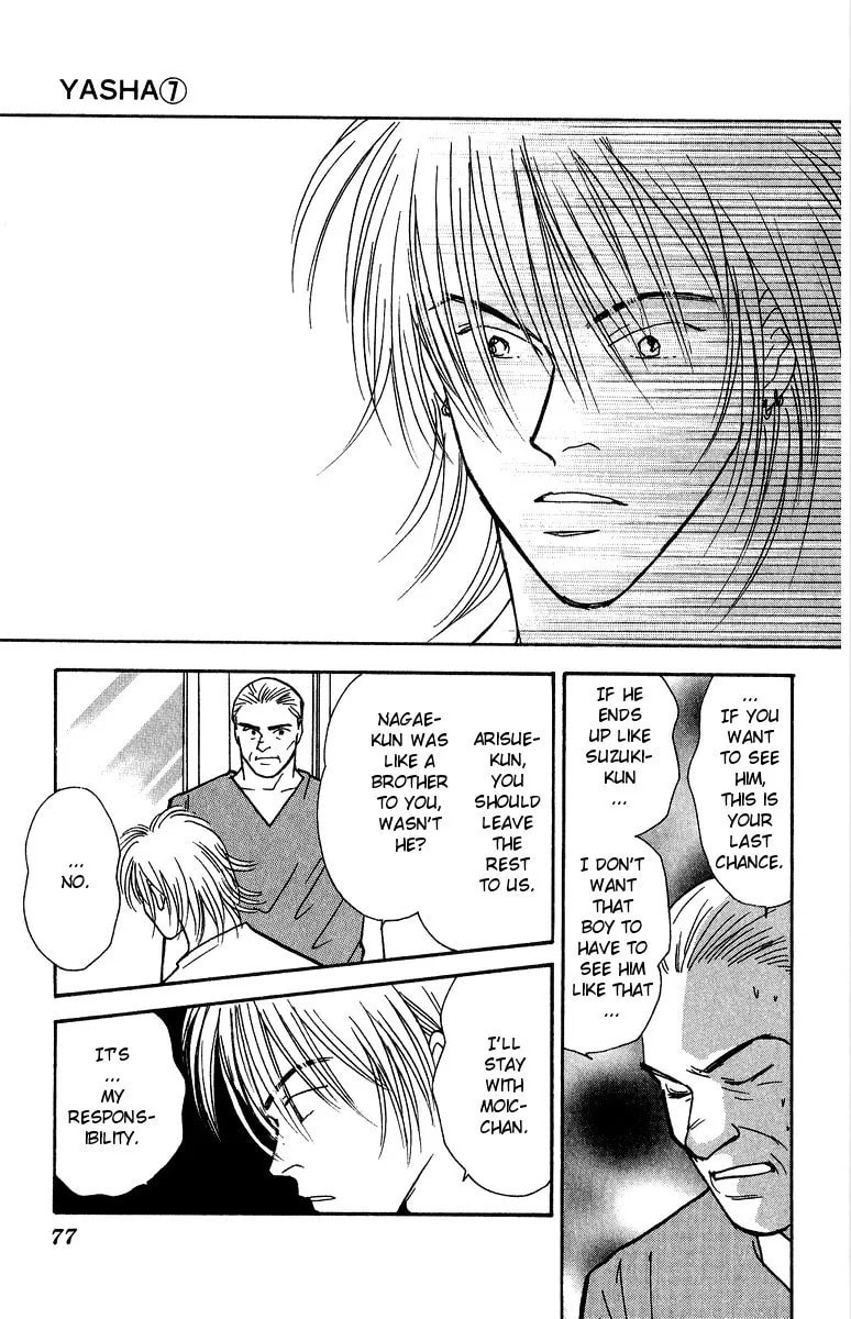 Yasha Chapter 35 page 11 - 