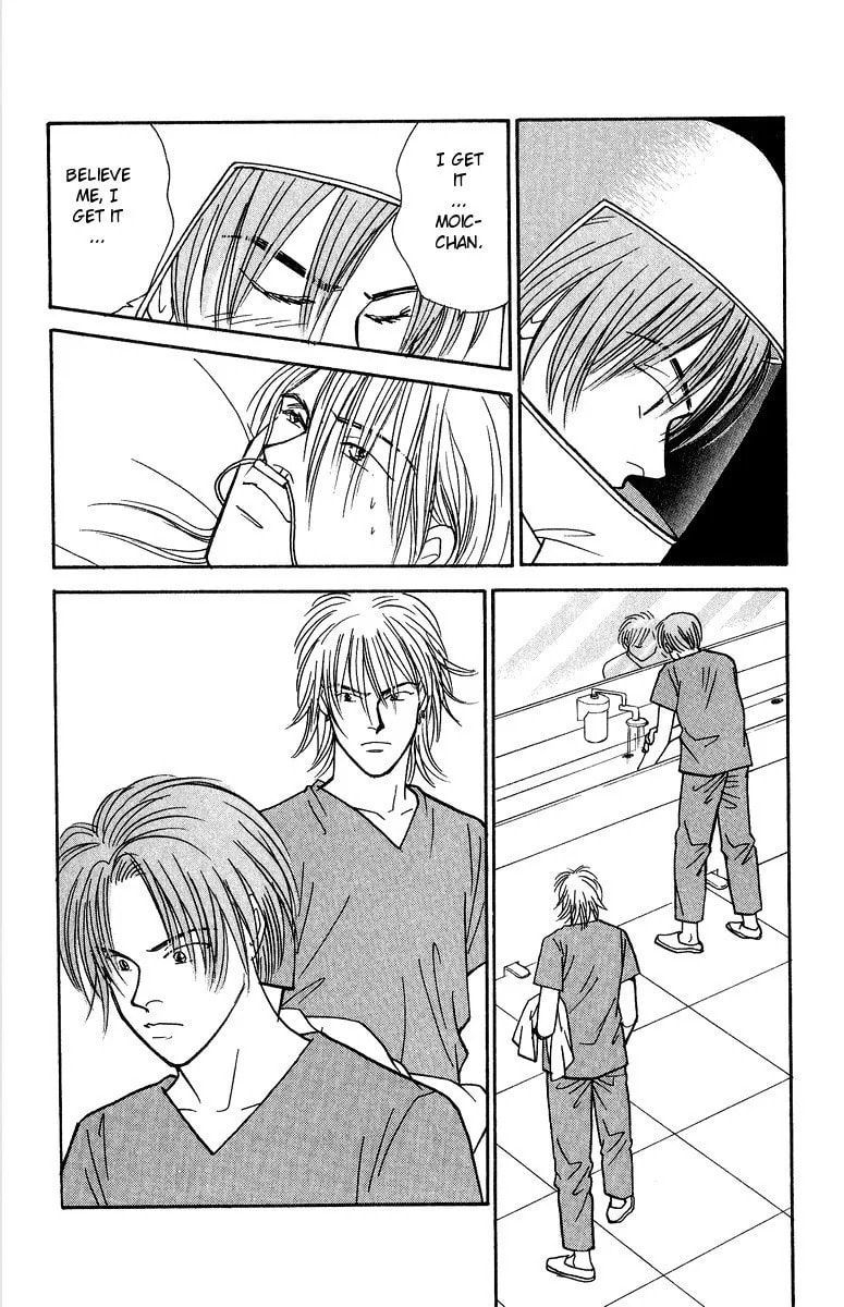 Yasha Chapter 35 page 14 - 