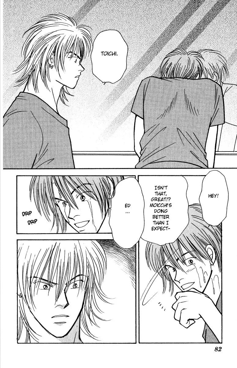 Yasha Chapter 35 page 16 - 