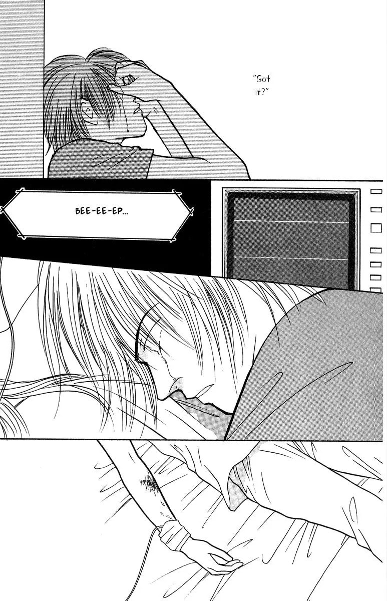 Yasha Chapter 35 page 23 - 