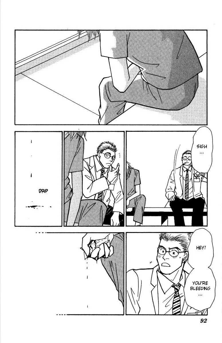 Yasha Chapter 35 page 26 - 